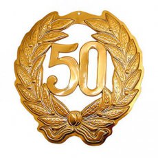 64048 Couronne Jubilée d'or